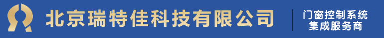加熱輥